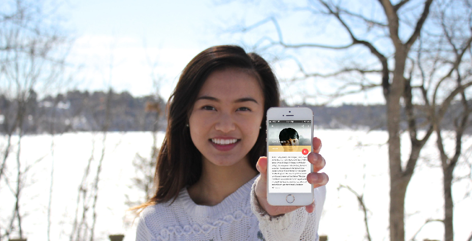 Katy Ma and the Field Trip app