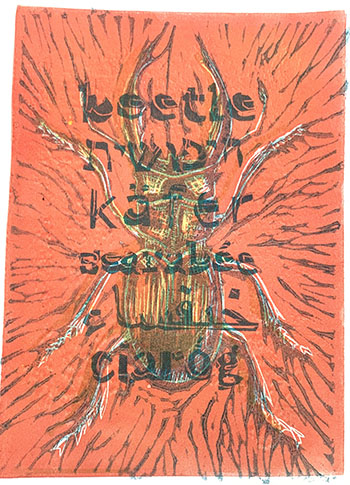 yellow and maroon offset ink stag beetle print on orange background with dark green lettering over top