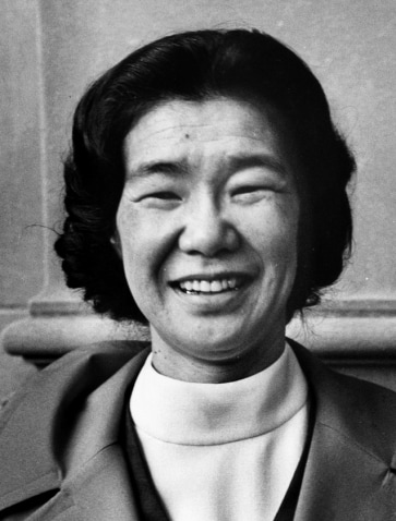 Photo of Emiko Noshino ('45)