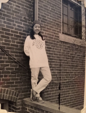 Wan Lim '68 as a first year student at Wellesley College